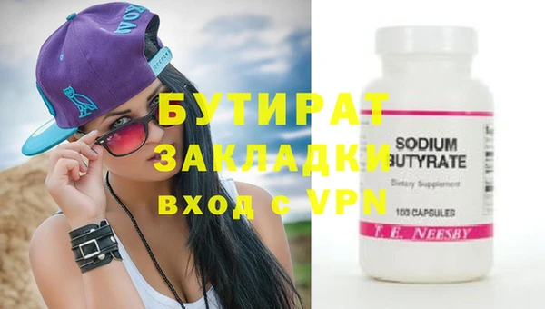 кокаин колумбия Бронницы