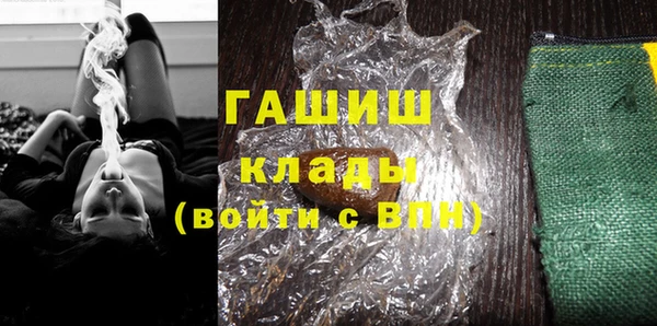 кокаин колумбия Бронницы