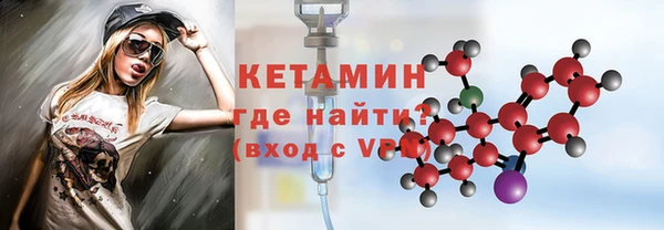 эйфоретик Покров