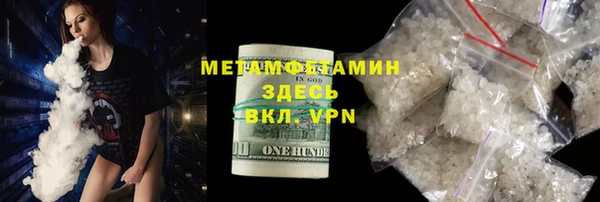 apvp Покачи