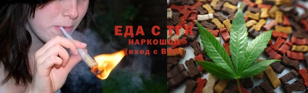 кокаин колумбия Бронницы