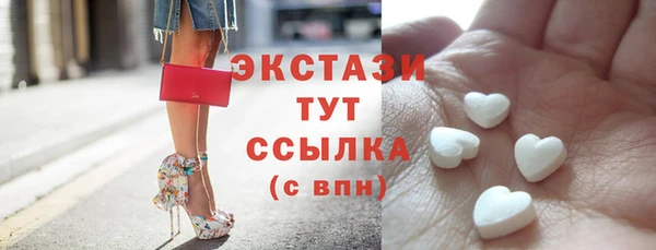 каннабис Бородино