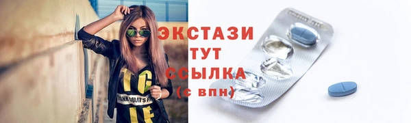 прущая мука Пролетарск