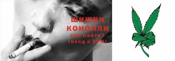 apvp Покачи