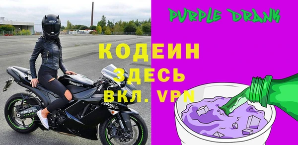 меф Богородицк