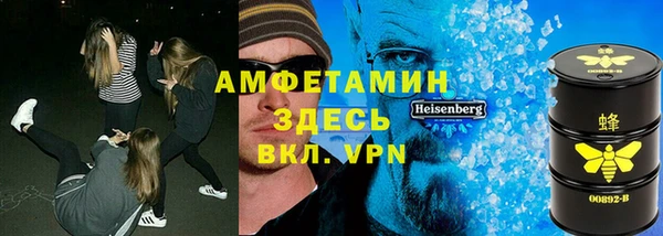 кокаин колумбия Бронницы