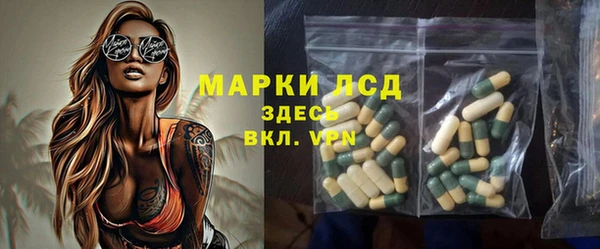 кокаин колумбия Бронницы