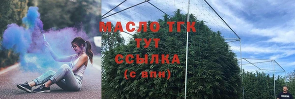 эйфоретик Покров
