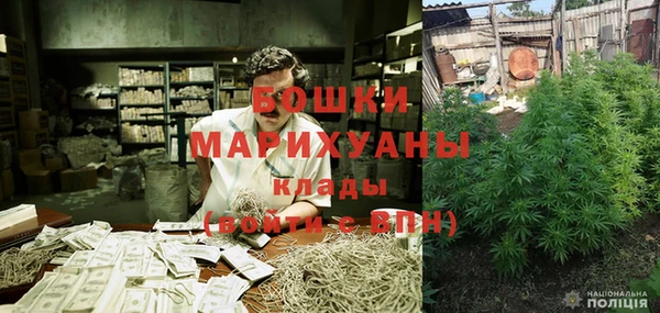 эйфоретик Бугульма