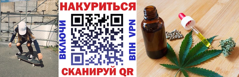 мега как зайти  Десногорск  Бошки марихуана VHQ 